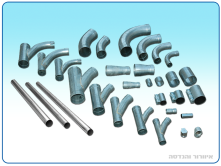 High vacuum pipeline accessories with male-female Connection method